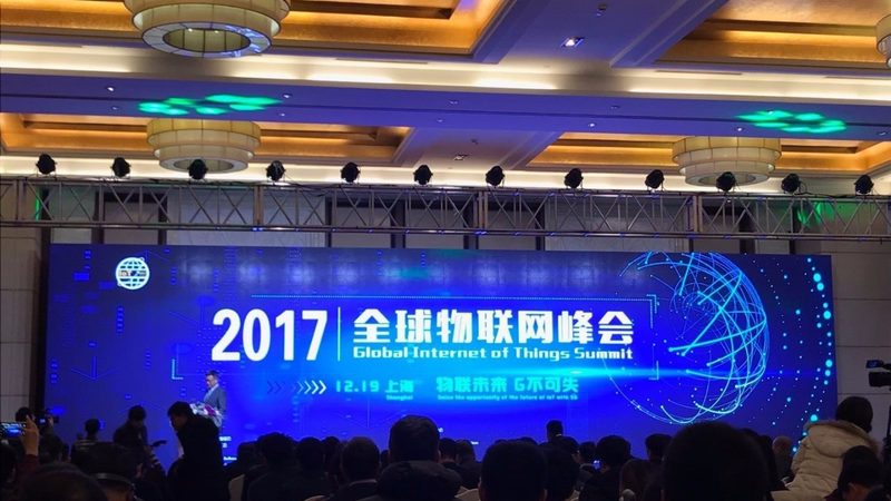 物联网系统集成项目案例：揭秘企业智能化转型的关键一步**