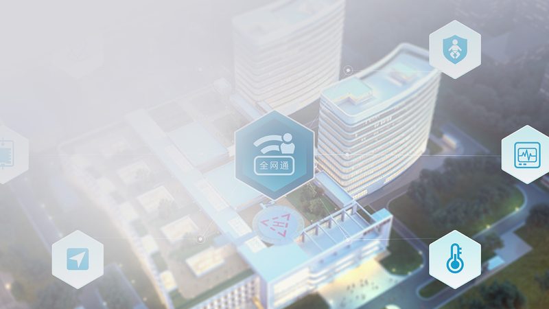 物联网平台开发：价格背后的考量因素