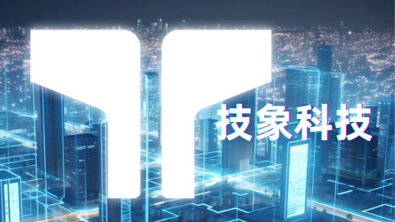 物联网公司加盟代理区域保护
